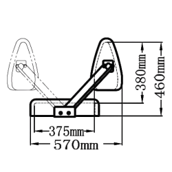 Siège conducteur biplace de la Reverso 2