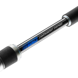 Shooter favori 982XH spinning rod 20/70 gr. 2