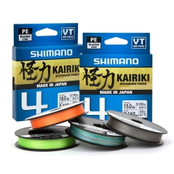 Shimano Kairiki 4 VT 0.215MM tressé 300M multicolore 2